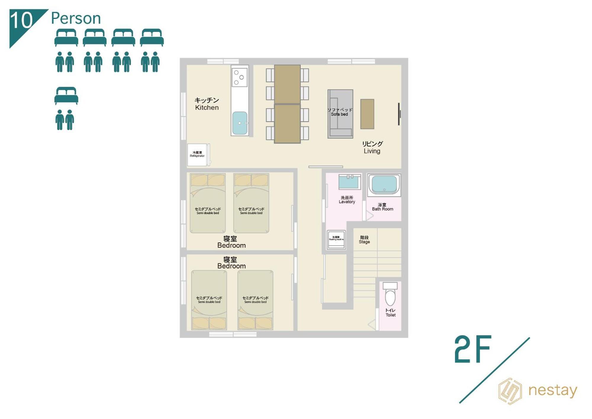 Nestay Terrace House Osaka Tsutenkaku Ngoại thất bức ảnh
