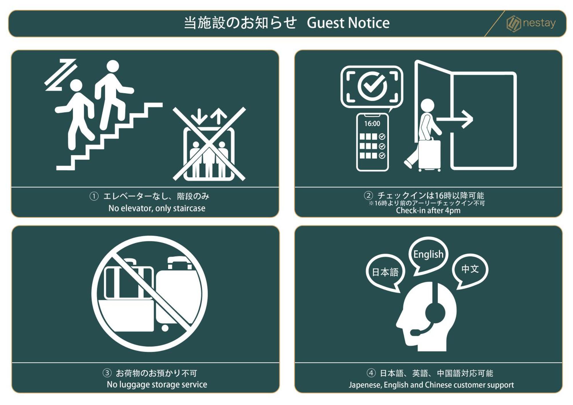 Nestay Terrace House Osaka Tsutenkaku Ngoại thất bức ảnh