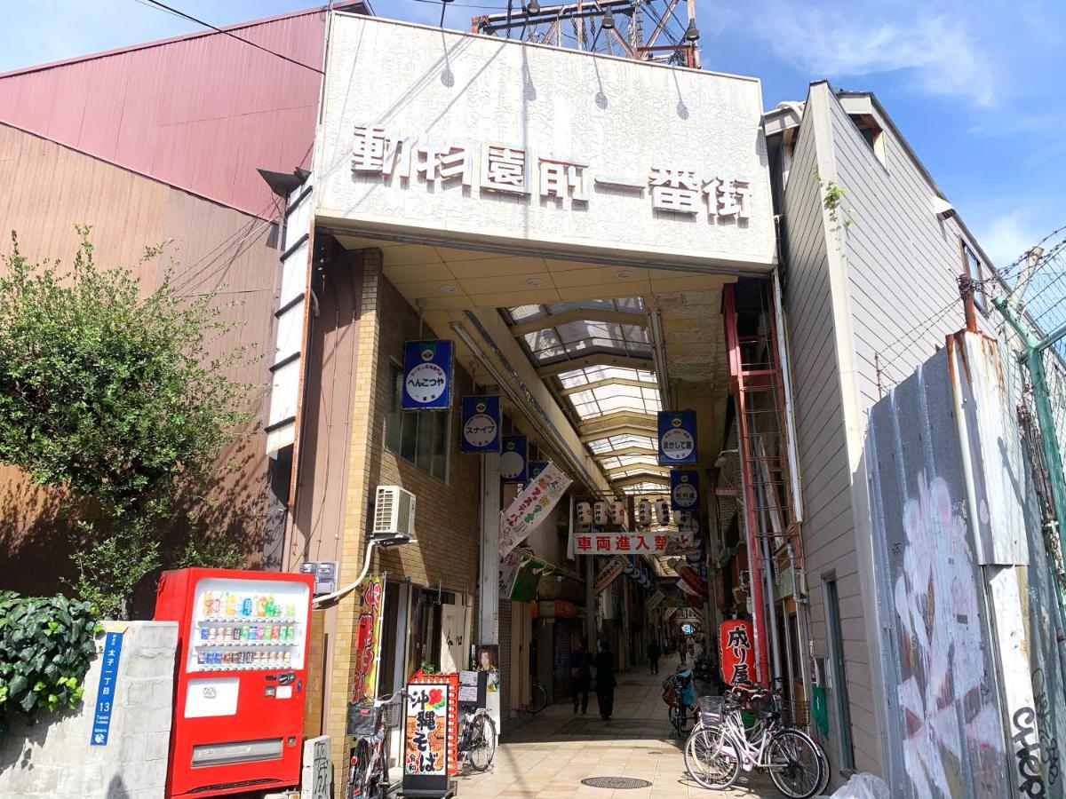 Nestay Terrace House Osaka Tsutenkaku Ngoại thất bức ảnh
