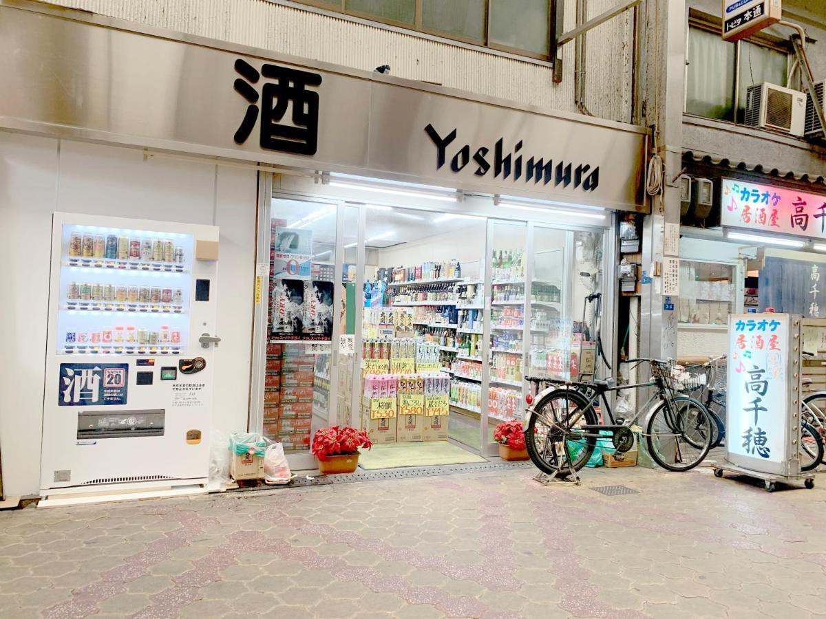 Nestay Terrace House Osaka Tsutenkaku Ngoại thất bức ảnh