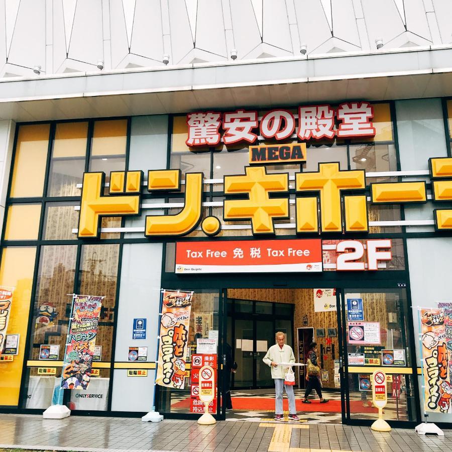 Nestay Terrace House Osaka Tsutenkaku Ngoại thất bức ảnh